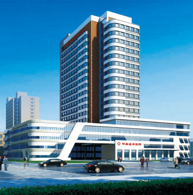 河南省中醫(yī)院項目